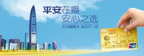 在来谈谈信用卡“以卡养卡”有哪些风险？