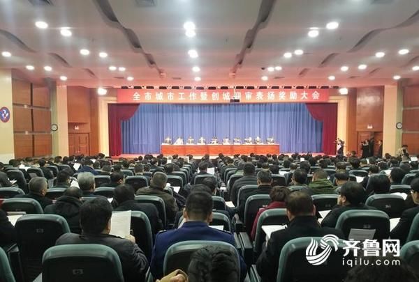 泰安列出2019年城市规划建设管理施工图