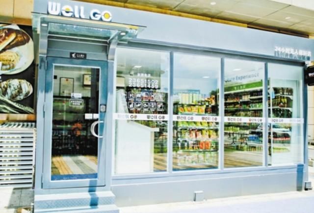 龙头股接力涨停 人工智能细分行业还有那些挖