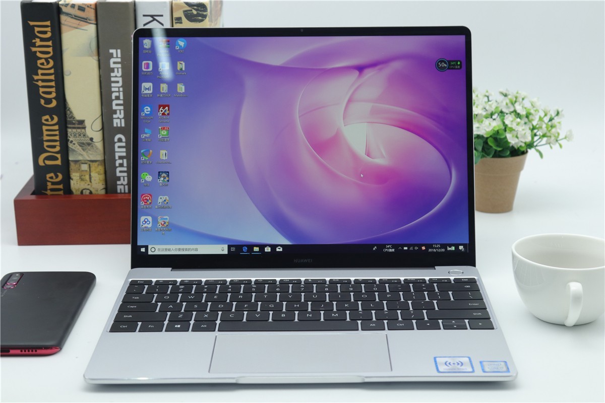 想要职场面面俱到 华为MateBook 13笔记本一