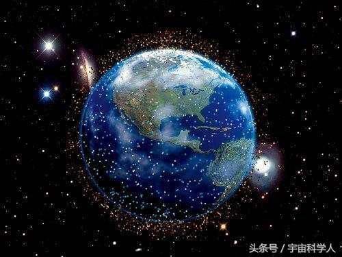 太空垃圾不仅危害到宇宙太空的探索，如今更威胁到人类生活的平衡