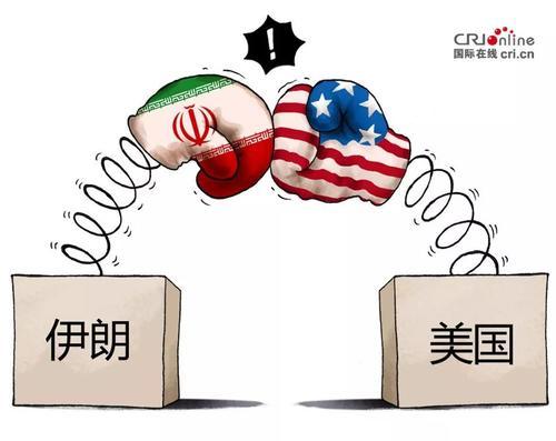 美国伊朗情况今日