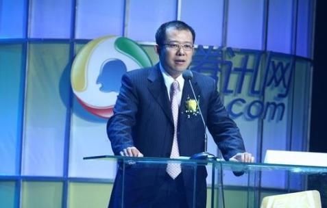 腾讯市值突破4万亿超阿里,除马化腾张小龙外,