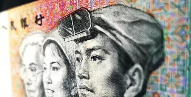 最新资讯第四套人民退市仅14天，春拍居然已突破156万！