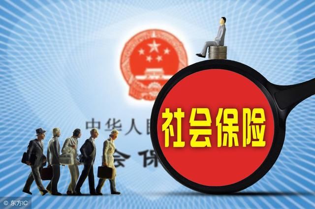 年后开工，2亿农民工提前受益，国家要求全部参保