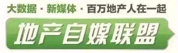 4项目108亿，限价房突然井喷，“抢”好房必看20句话