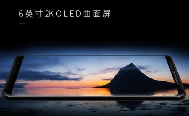 来头不小!HUAWEI Mate RS 保时捷设计背后由