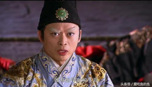 《龙门飞甲》硬汉陈龙、杜奕衡、樊少皇全变成