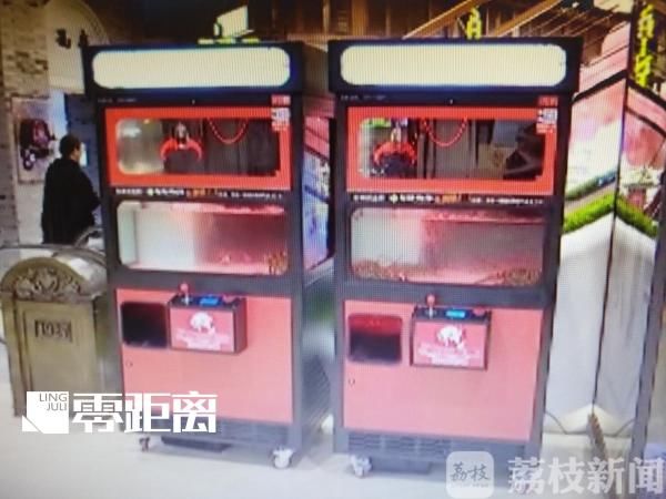 抓娃娃已经OUT啦 现在流行抓龙虾