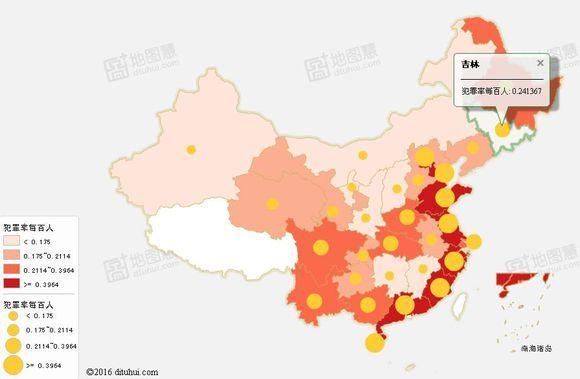 上海外来人口犯罪率_上海外来人口犯罪率写实