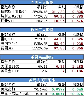t01927c61b3e97ff516.jpg
