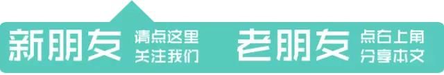 受调控预期影响6月份预计86盘将开，武汉刚需族迎来春天！