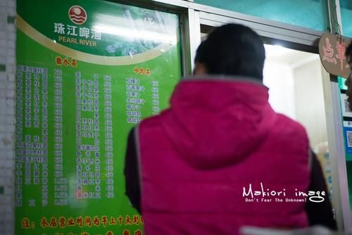 国家为什么不管北海