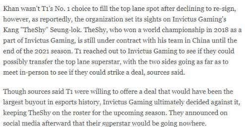 最高价格多少钱一斤