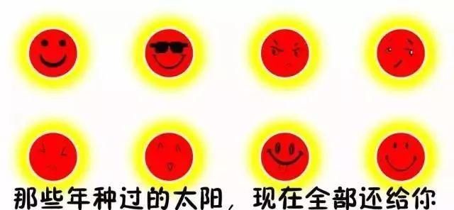 天津人挺住!高温橙色预警!气温直逼40℃!