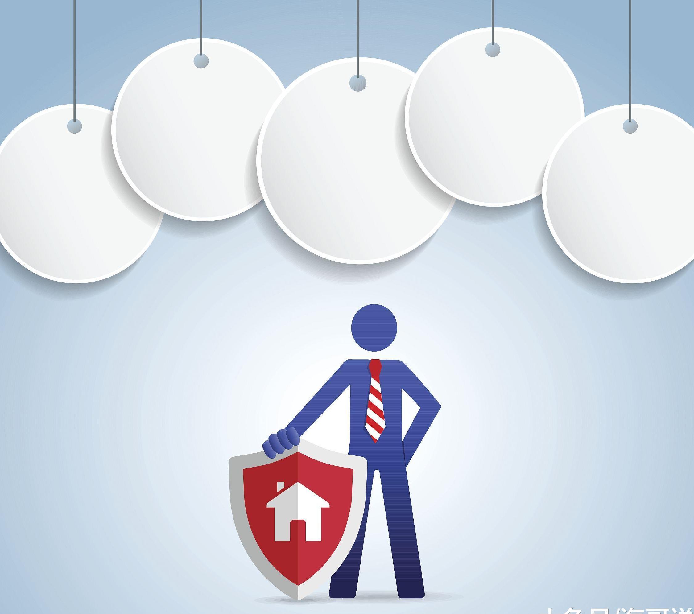 保险索赔申请书