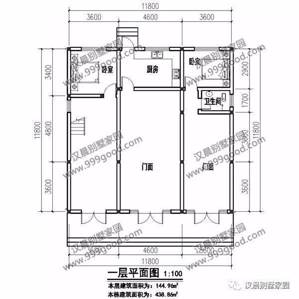 广东陈先生的商住两用3层别墅，一边居住一边赚钱，简直爽歪歪！