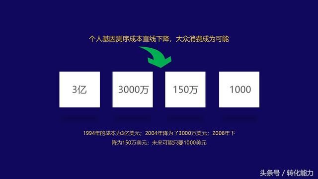 t0192cc6d4bf3b32e3c.jpg
