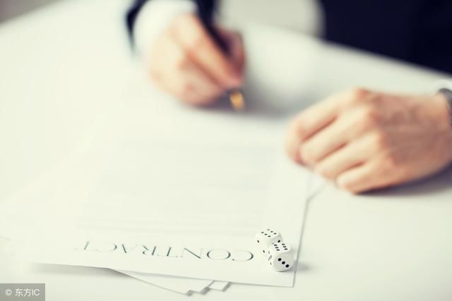 约定仲裁条款是否适用因履行《还款补充协议》