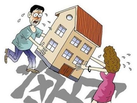 离婚后房产过户需要什么手续?流程是什么