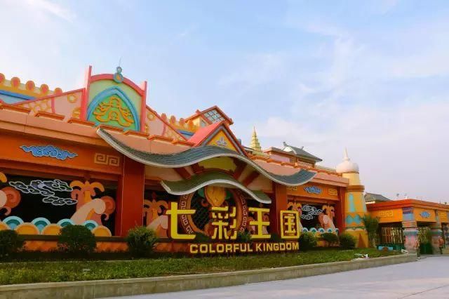 宁波方特乐园游玩攻略,宁波方特乐园游玩攻略一日游