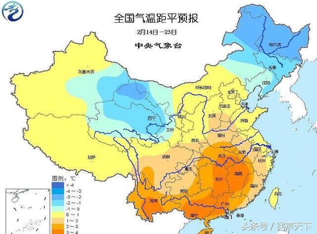 先暖后冷！湖南春节气温震荡明显 后期阴雨较多