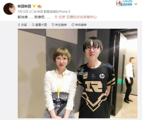 亚运会电竞赛程曝光,比赛就打3天?玩家炸了,工