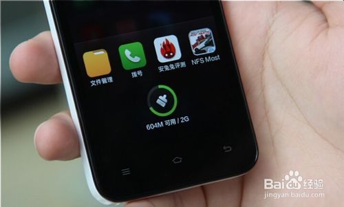 小米手机发烫如何解决