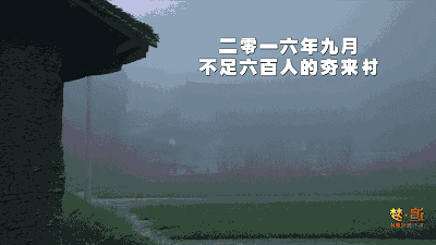 【转摘】你怎样,你的国家就怎样! - 在路上 - 在 路 上 【转摘】你怎样,你的国家就怎样! - 在路上 - 在 路 上