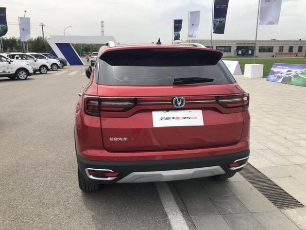 2018成都车展重点SUV盘点 名爵HS\/荣威MAR