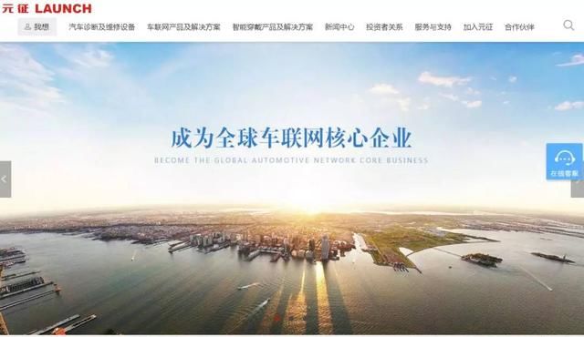 电信设备进网管理