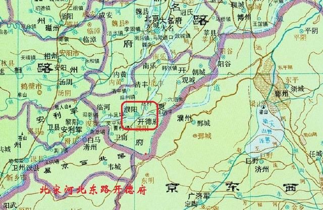 河南一市，明清时属河北、山东，建国后划归河南，为“中华帝都”