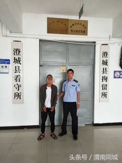 澄城县公安局四十八小时迅速侦破入室盗窃案