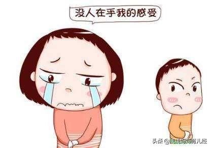 孕妈妈崩溃到哭,都是因为什么?看完之后很是同情,真想抱抱她