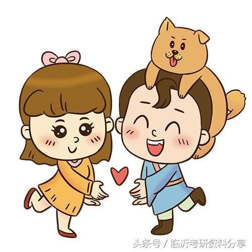 考上就免学费有补贴包分配的这2所难考的院校