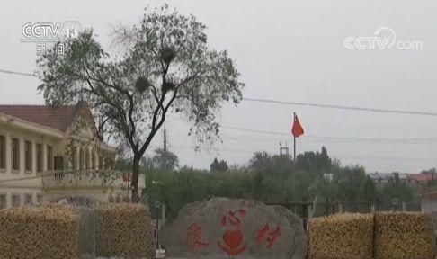 检察机关提前介入监察委案件规定