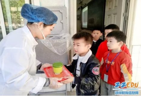 郑东新区属于哪个区