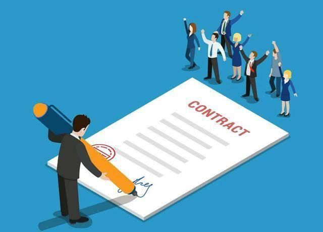 劳动合同试用期规定