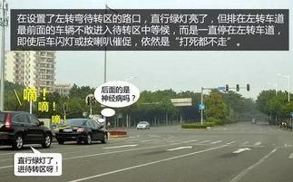 交警提醒:不要耽误了别人,红灯也是可以“掉头和右转”!