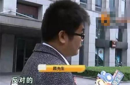 妻子贷款7万整容 丈夫索要明细单:打乱计划_【