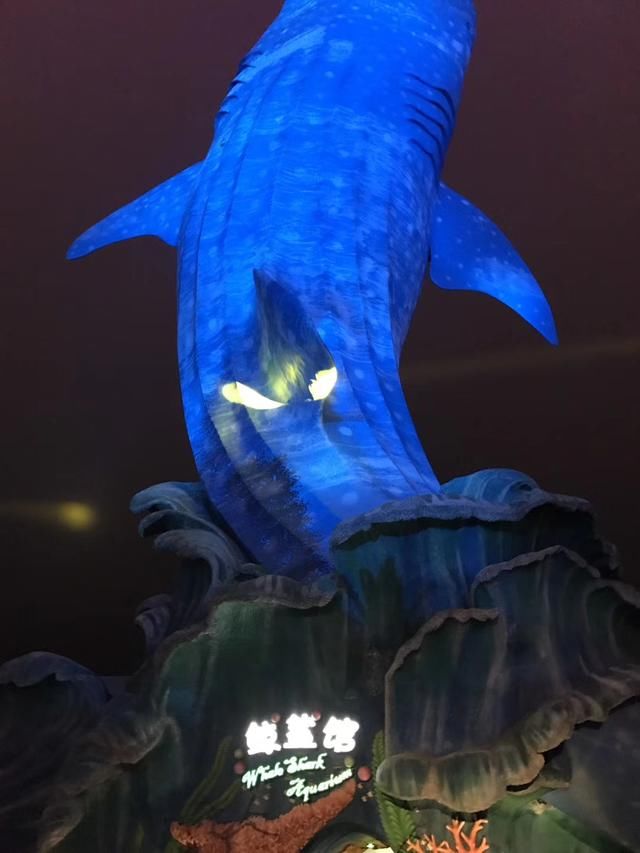 珠海长隆海洋王国