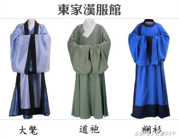 汉服披风穿搭外套男士,汉服披风穿搭外套男士图片