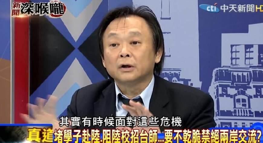 布台“断交”民进党提出应对措施，手段高深莫测