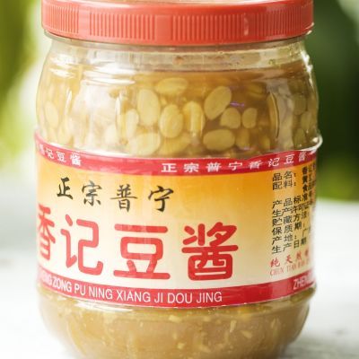 普宁豆酱炒小白菜