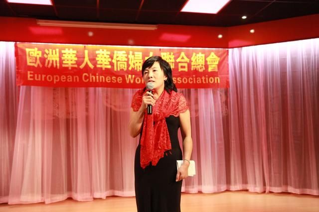 欧华妇联荷兰联盟举办庆“三八”国际妇女节活动