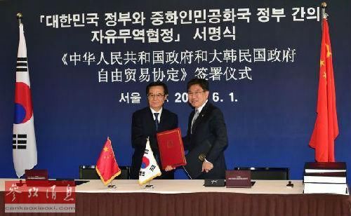 中美贸易战刚刚交上火 韩国人先慌了?