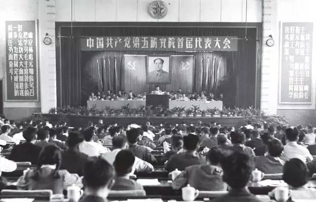 中国航天事业大事件回眸