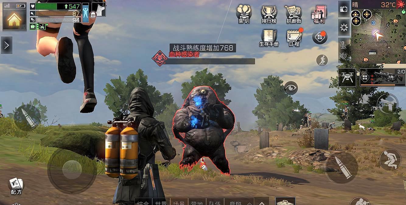 明日之后:策划终于良心了!世界boss新机制,断送