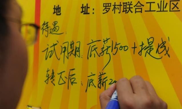 纯干货｜社保和商保最重要的五大区别，赶紧收藏！