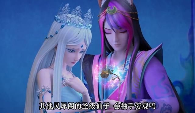 精灵梦叶罗丽第七季王默和罗丽 t01940d6e4c74c964ef.jpg